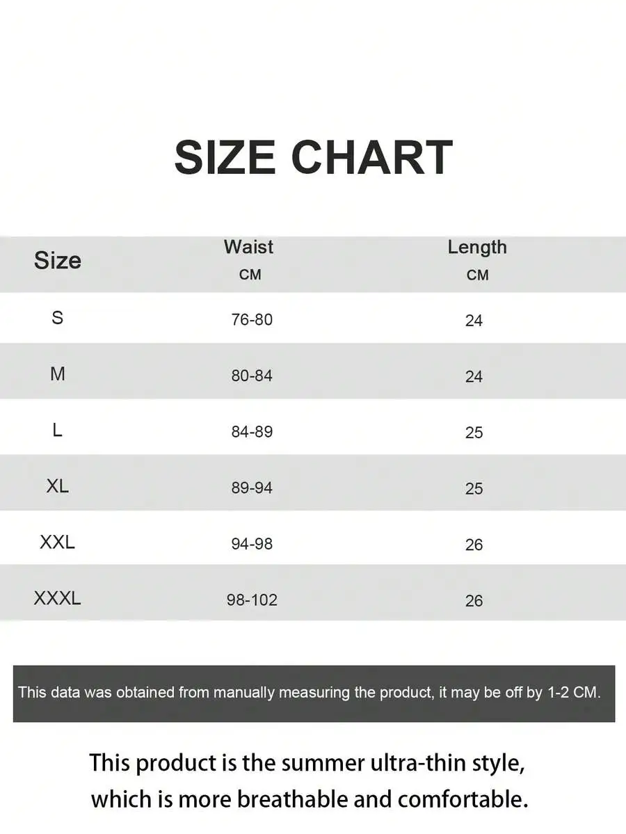 6 Pcs Mens Breathable Antibacterial Sport Style Boxer Briefs
6 Pcs Mens Breathable Antibacterial Sport Style Boxer Briefs