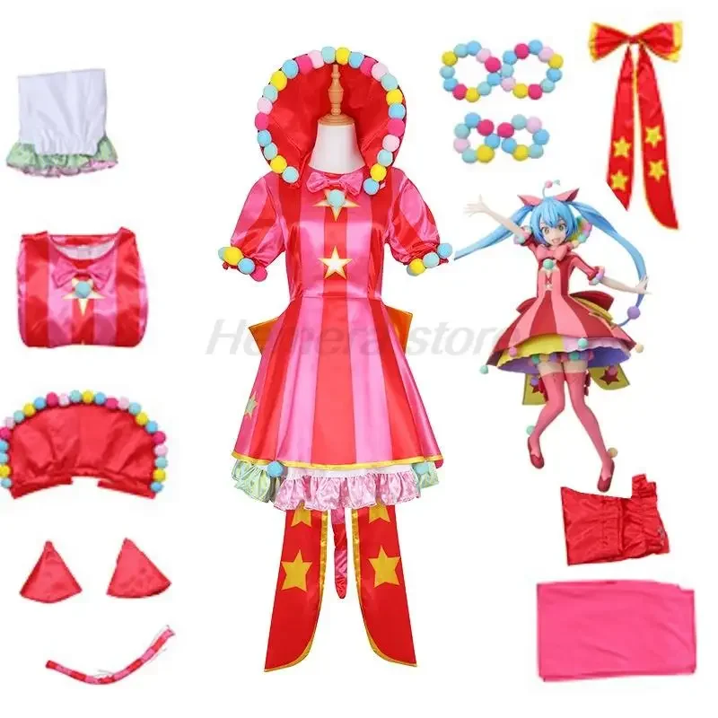 Project Sekai Colorful Stage Anime Cosplay Halloween Costumes Woman Full Set Wig Costume Women Adult Christmas Party Clothes Men
Project Sekai Colorful Stage Anime Cosplay Halloween Costumes Woman Full Set Wig Costume Women Adult Christmas Party Clothes Men