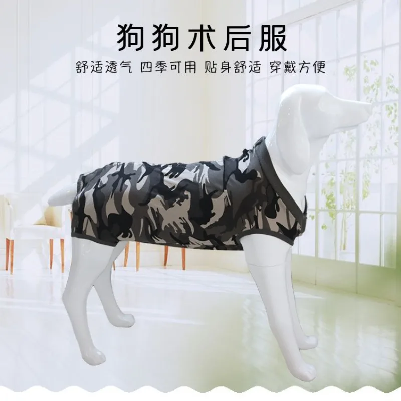 New Dog Anti-licking Clothing, Sterilization Clothing, Weaning Clothing, Wound Protection and Tummy Protection Pet Clothing
New Dog Anti-licking Clothing, Sterilization Clothing, Weaning Clothing, Wound Protection and Tummy Protection Pet Clothing