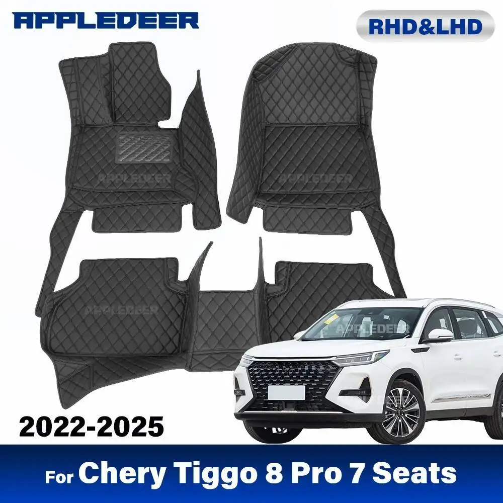 Car Floor Mats For Chery Tiggo 8 Pro 7-Seats 2022-2025 24 23 Custom Auto Foot Pads Automobile Carpet Cover Interior Accessories
Car Floor Mats For Chery Tiggo 8 Pro 7-Seats 2022-2025 24 23 Custom Auto Foot Pads Automobile Carpet Cover Interior Accessories