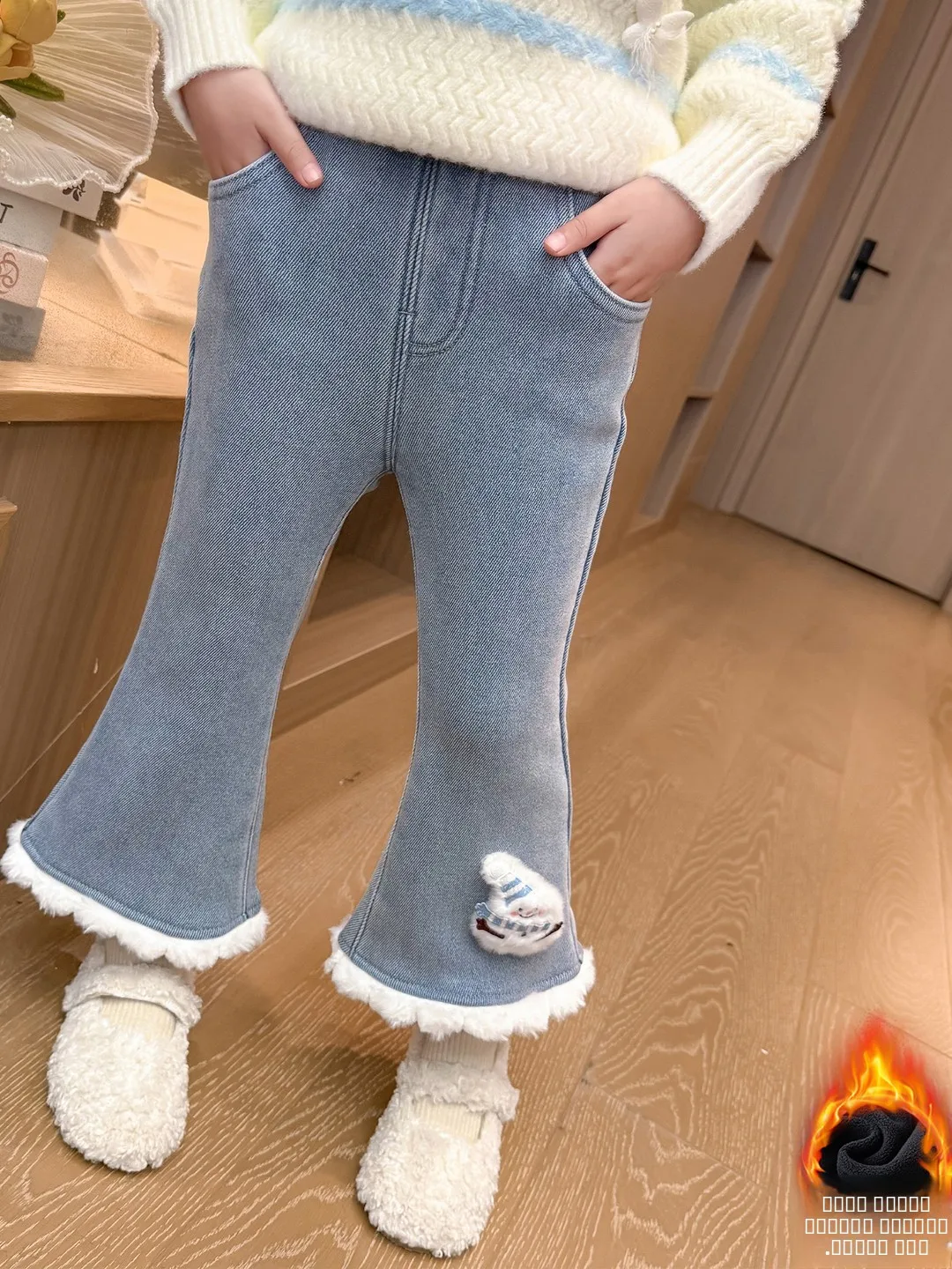 Утепленные джинсы для девочек, зимние брюки-клеш с высокой талией, длинные теплые брюки для повседневной носки, детская одежда
Утепленные джинсы для девочек, зимние брюки-клеш с высокой талией, длинные теплые брюки для повседневной носки, детская одежда