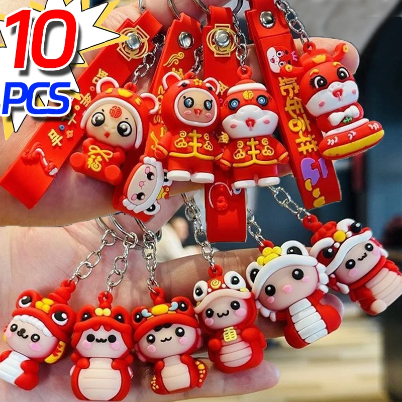 Cute Snake Pendant Keychain Cartoon Snake Years Lucky Pendants Fashion Backpack Hanging Decoration Accessories New Year Gifts
Cute Snake Pendant Keychain Cartoon Snake Years Lucky Pendants Fashion Backpack Hanging Decoration Accessories New Year Gifts