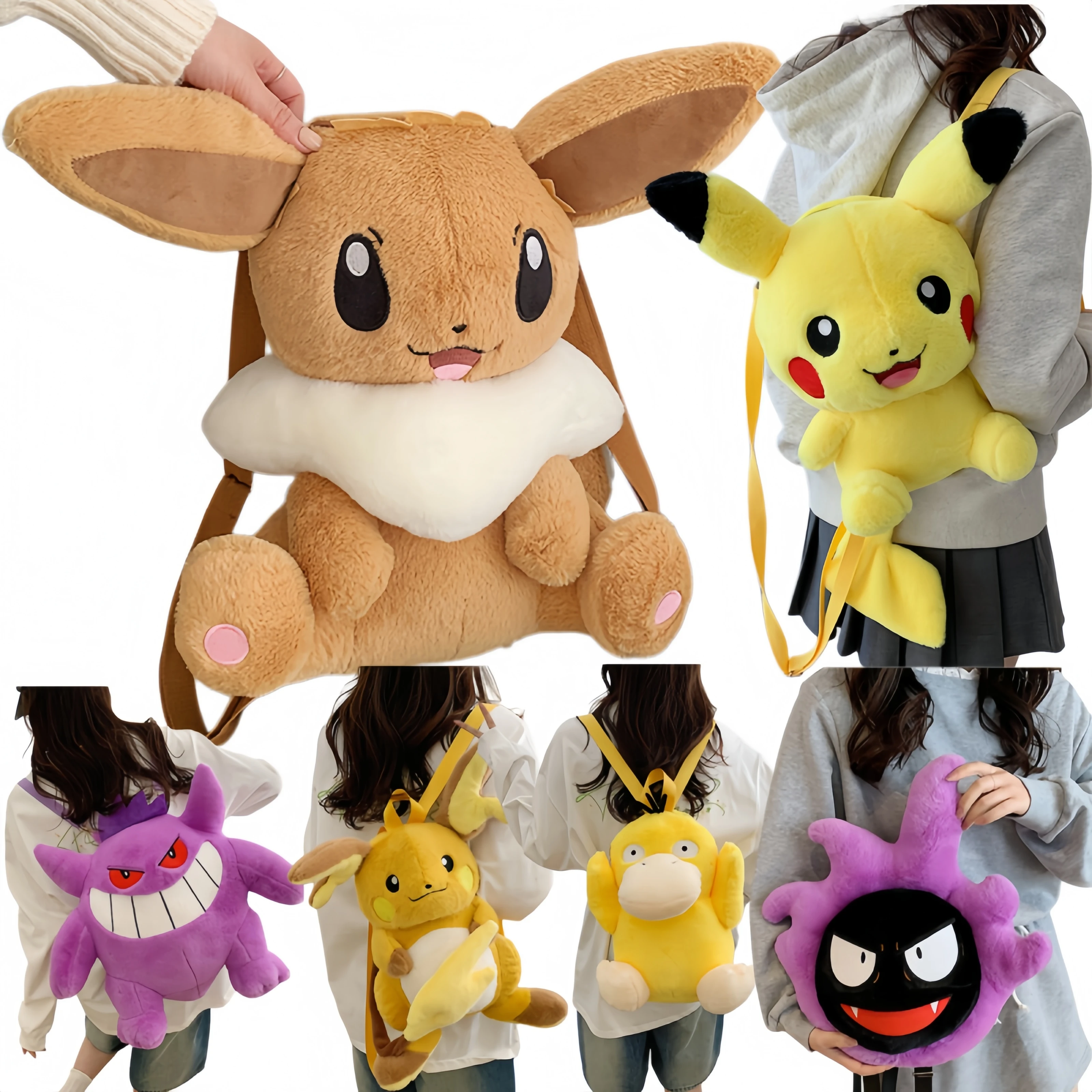 Pokémon Eevee Pikachu Gengar Plush Toys Knapsack Charmander Raichu Squirtle Charizard Psyduck Snorlax Plushie Anime Backpack
Pokémon Eevee Pikachu Gengar Plush Toys Knapsack Charmander Raichu Squirtle Charizard Psyduck Snorlax Plushie Anime Backpack