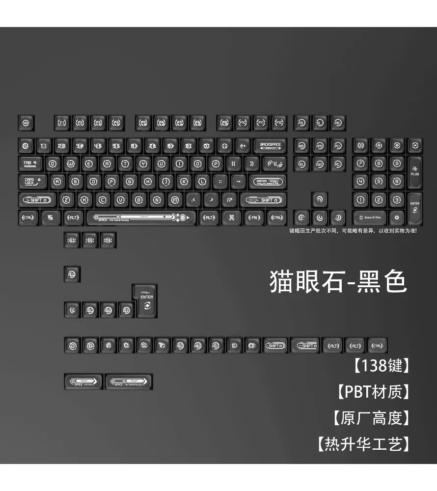 Keycaps Black Personalized Keycaps Opal Series Sublimation 138 Keys Original Highly Customized Mechanical Keyboard Keycaps
Keycaps Black Personalized Keycaps Opal Series Sublimation 138 Keys Original Highly Customized Mechanical Keyboard Keycaps