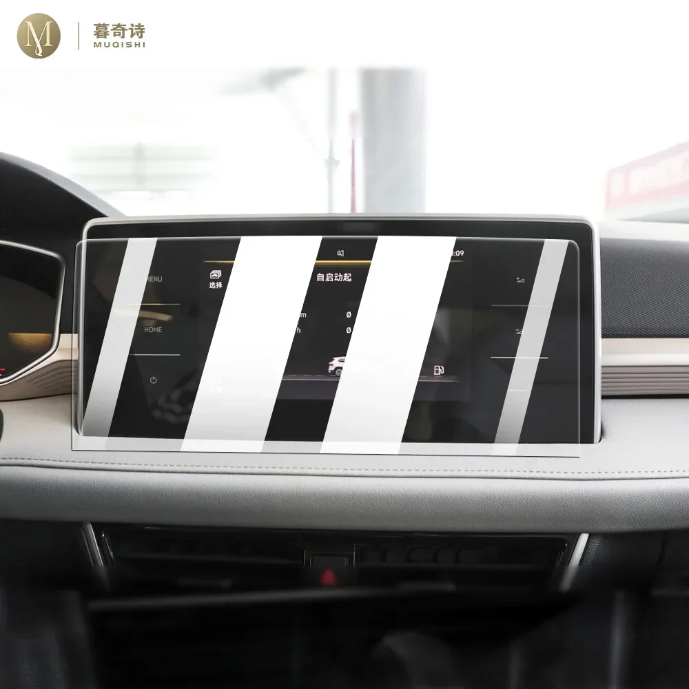 Для Volkswagen Tharu/X 2023, автомобильная GPS-навигационная пленка, ЖК-экран, защитная пленка из закаленного стекла, пленка против царапин, ремонт интерьера
Для Volkswagen Tharu/X 2023, автомобильная GPS-навигационная пленка, ЖК-экран, защитная пленка из закаленного стекла, пленка против царапин, ремонт интерьера