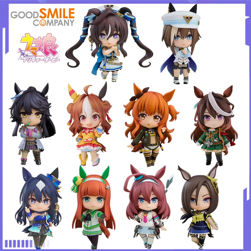 In Stock Original Good Smile Nendoroid GSC Uma Musume Pretty Derby Oguri Cap Anime Action Figures Collectible Figurine
In Stock Original Good Smile Nendoroid GSC Uma Musume Pretty Derby Oguri Cap Anime Action Figures Collectible Figurine