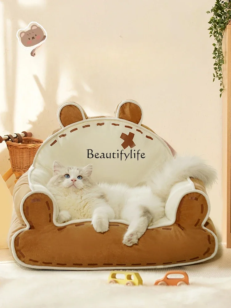 Y Cat Nest Диван Зимний теплый матрас для домашних животных Моющийся полузакрытый питомник Доступны на четыре сезона
Y Cat Nest Диван Зимний теплый матрас для домашних животных Моющийся полузакрытый питомник Доступны на четыре сезона