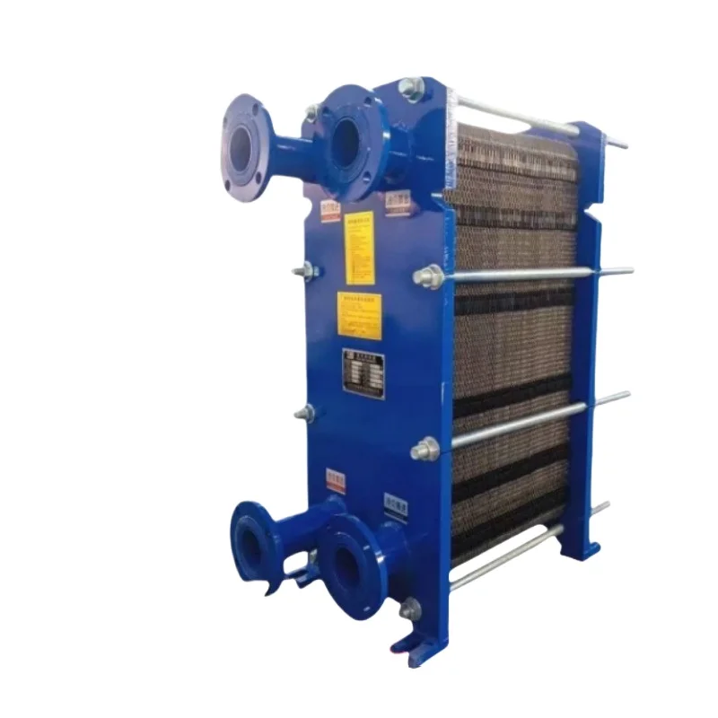 Plate heat exchanger over water heat 304 stainless steel industrial design for radiator hot water exchanger rubber pad
Plate heat exchanger over water heat 304 stainless steel industrial design for radiator hot water exchanger rubber pad