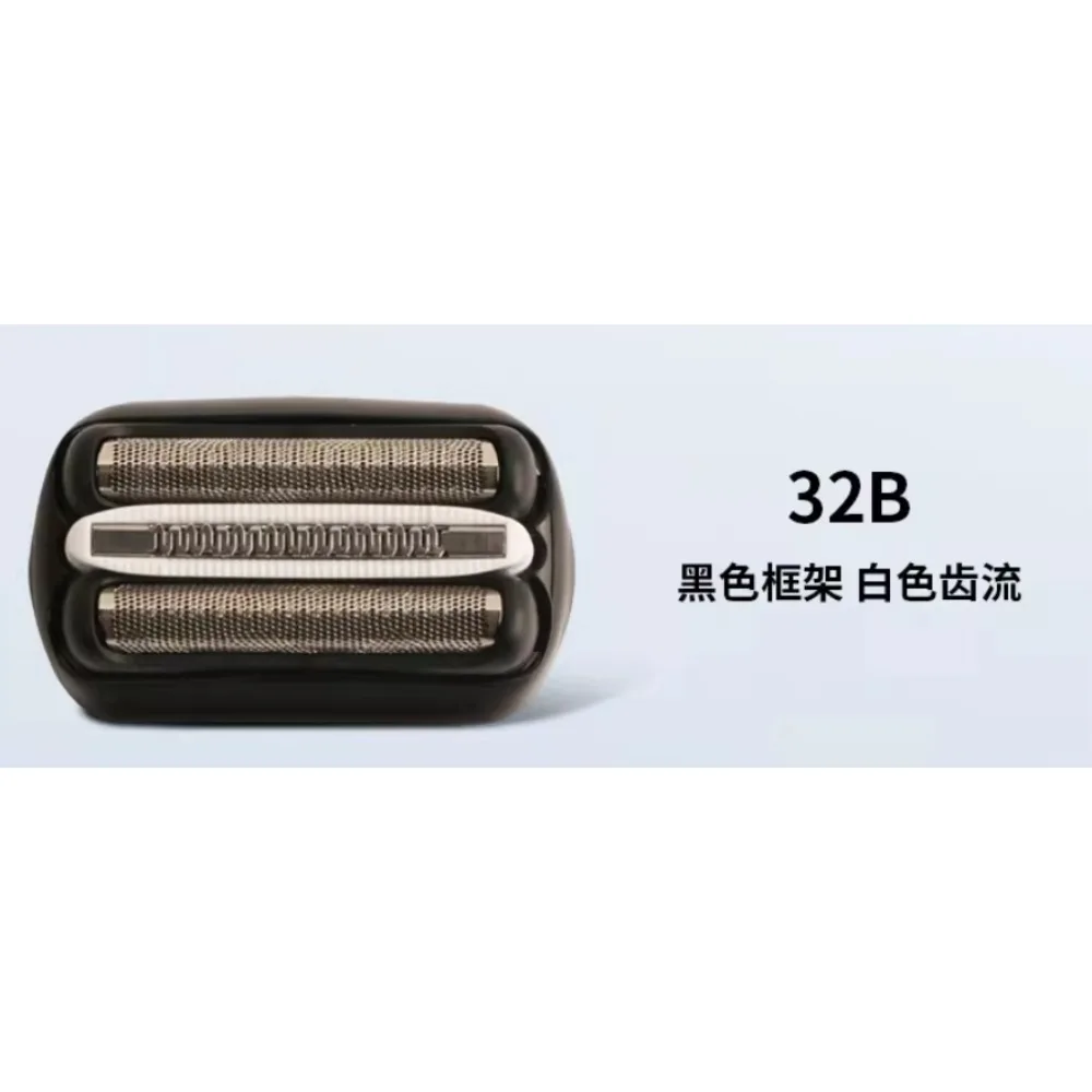 For Braun Series 3 22B Electric Shaver Head Accessories 3000s 3010s 3020s 3030s 3040s 300s 301s 310s 320s 330s 340s
For Braun Series 3 22B Electric Shaver Head Accessories 3000s 3010s 3020s 3030s 3040s 300s 301s 310s 320s 330s 340s