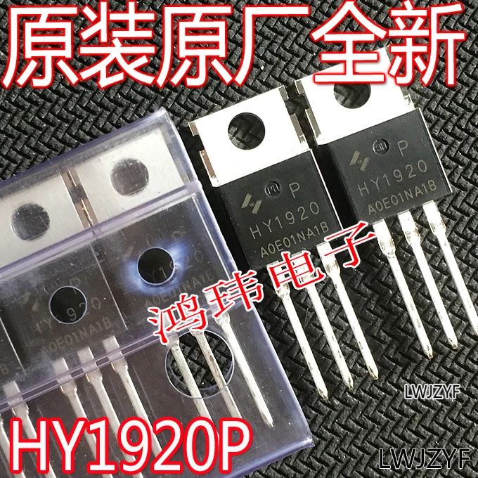 HY1920P HY1920 90A200V TO220 10 шт.
HY1920P HY1920 90A200V TO220 10 шт.