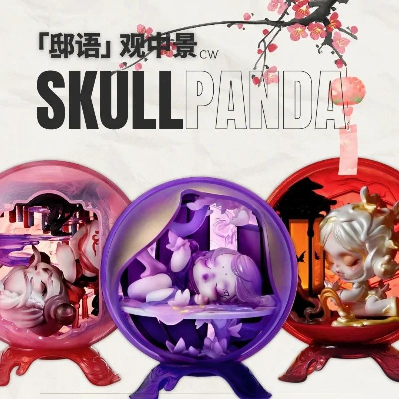 SKULLPANDA "Di Yu" Observation Landscape Series Blind Box SP Model Toys Home Desktop Toy Surprise Decor Doll Girl Birthday Gift
SKULLPANDA "Di Yu" Observation Landscape Series Blind Box SP Model Toys Home Desktop Toy Surprise Decor Doll Girl Birthday Gift