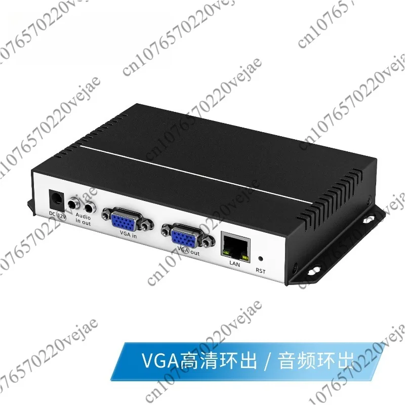1080P live broadcast conference VGA computer desktop monitoring acquisition box video encoder signal transmission
1080P live broadcast conference VGA computer desktop monitoring acquisition box video encoder signal transmission
