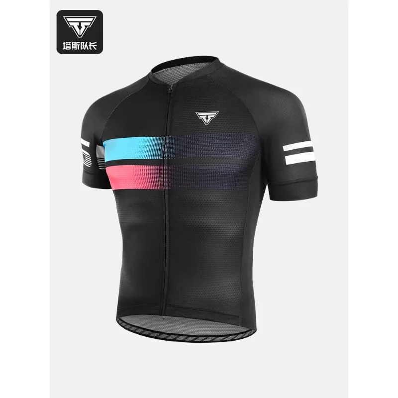 TOSUOD Summer Cycling Kit: Short-Sleeve Jersey and Cycling Shorts for Men and Women - Mountain and Road Cycling Apparel
TOSUOD Summer Cycling Kit: Short-Sleeve Jersey and Cycling Shorts for Men and Women - Mountain and Road Cycling Apparel