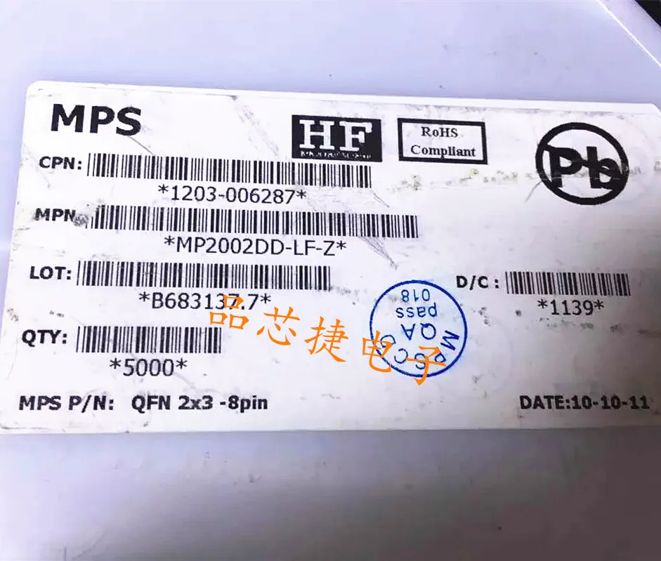 10pcs orginal new MP2002DDLFZ MP2002DD silk screen L7 QFN8 voltage regulator IC chip
10pcs orginal new MP2002DDLFZ MP2002DD silk screen L7 QFN8 voltage regulator IC chip