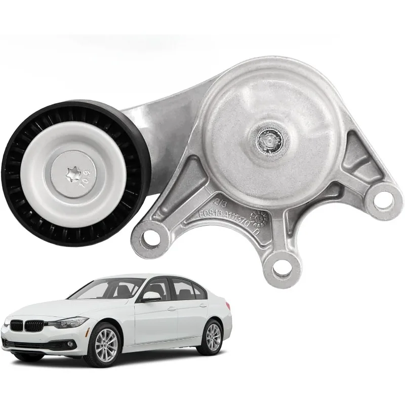 Belt Tensioner Pulley Idler Pulley For BMW Z4 X1 X3 X4 120i 220i 228i 320i 328i 428i 528i Replaces 11287594969
Belt Tensioner Pulley Idler Pulley For BMW Z4 X1 X3 X4 120i 220i 228i 320i 328i 428i 528i Replaces 11287594969