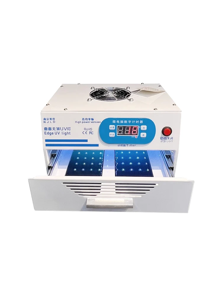 Curved Surface Wrinkle-Free UV Curing Light Flexible Screen Full Screen Optical Glue UV Glue UV Curing Light Curing Light
Curved Surface Wrinkle-Free UV Curing Light Flexible Screen Full Screen Optical Glue UV Glue UV Curing Light Curing Light