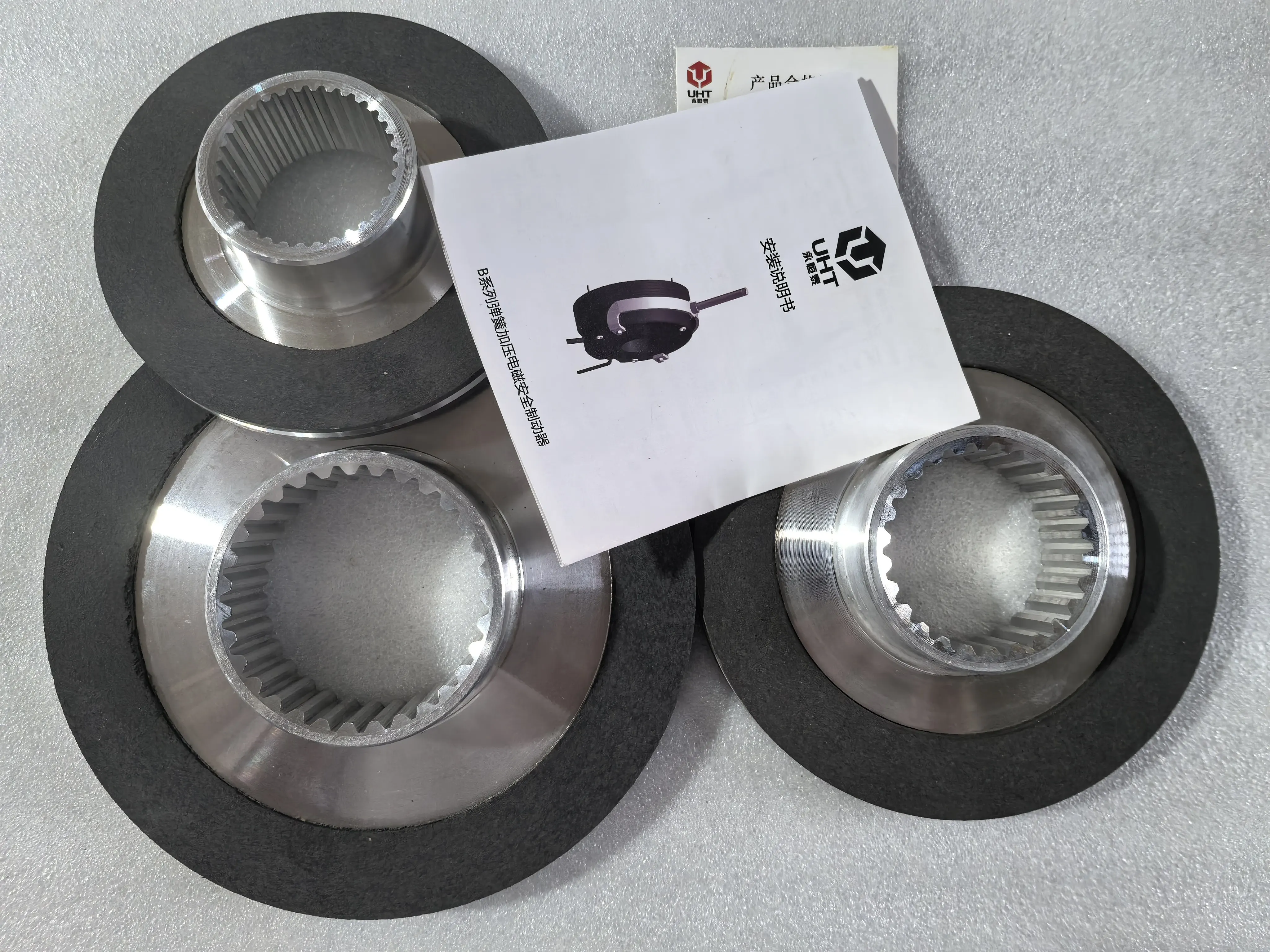 UHT Tianjin Yonghengtai BN10/12/14/16/18/20/25 electromagnetic safety brake matching brake disc
UHT Tianjin Yonghengtai BN10/12/14/16/18/20/25 electromagnetic safety brake matching brake disc