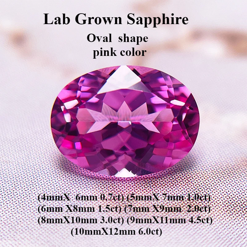 Lab Grown Sapphire Oval Shape Pink Color Gemstone Symbolizing Romance DIY Material Optional Widh AGL Certificate
Lab Grown Sapphire Oval Shape Pink Color Gemstone Symbolizing Romance DIY Material Optional Widh AGL Certificate