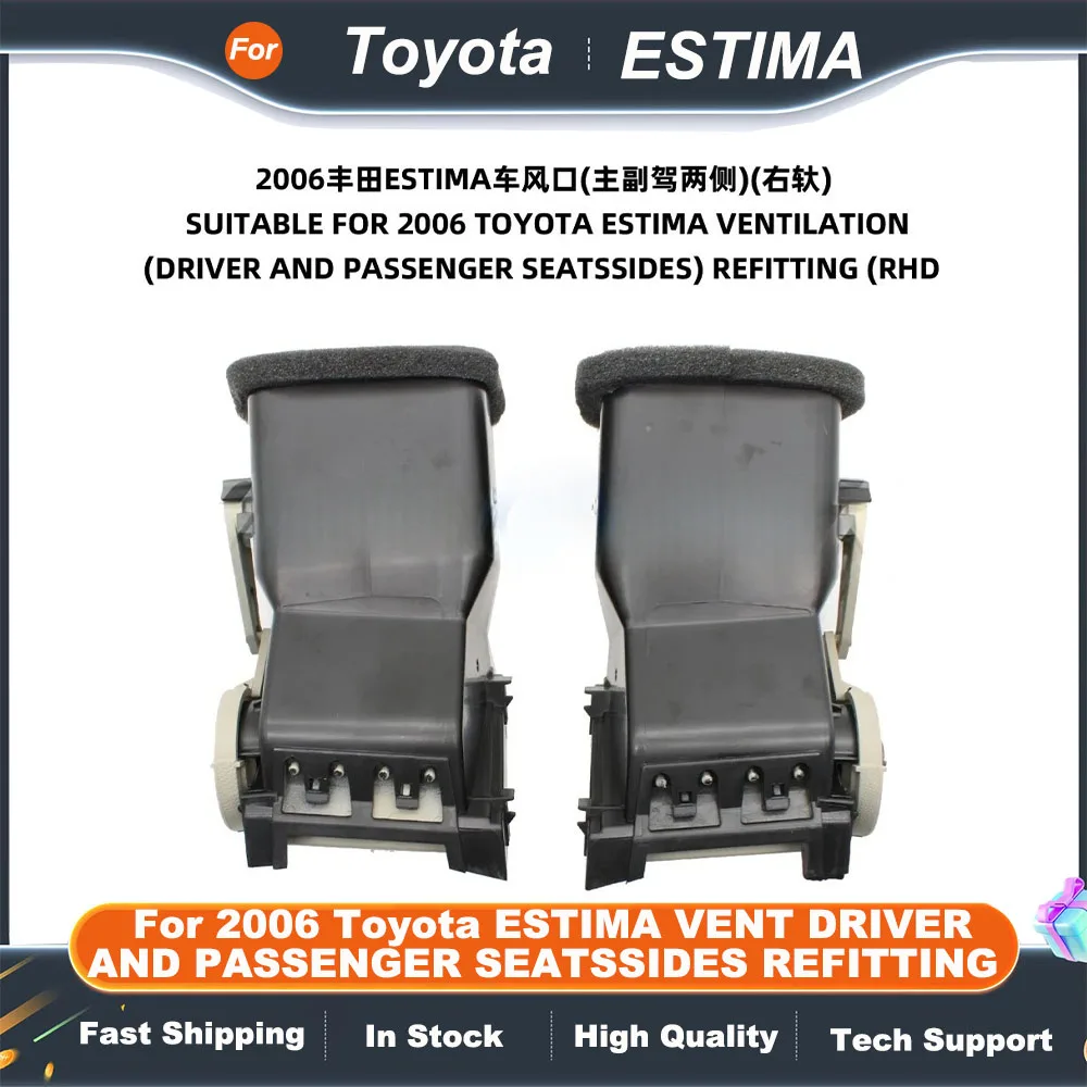 Car Air Conditioner Outlet A/C Air Conditioning Vents For 2006 Toyota ESTIMA VENT DRIVER AND PASSENGER SEATSSIDES REFITTING
Car Air Conditioner Outlet A/C Air Conditioning Vents For 2006 Toyota ESTIMA VENT DRIVER AND PASSENGER SEATSSIDES REFITTING