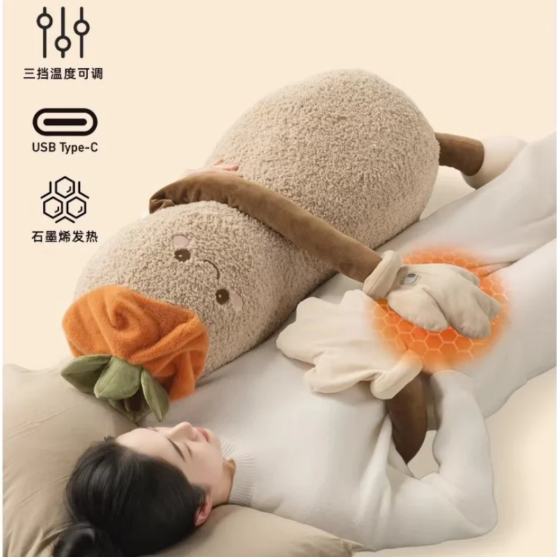 Подушка-игрушка Okya Peanut Sleep Aid Mango с графеновым подогревом, успокаивающей музыкой и функцией поглаживания для комфортного сна – подарок для девочек
Подушка-игрушка Okya Peanut Sleep Aid Mango с графеновым подогревом, успокаивающей музыкой и функцией поглаживания для комфортного сна – подарок для девочек
