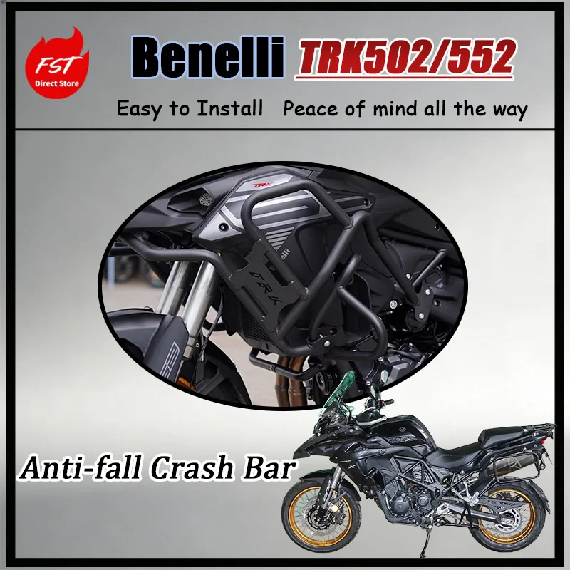 FOR Benelli TRK502/502X 552/552X Motorcycle Upper Bumper Crash Bar Anti-Scratch Protector Reinforced Frame Enhanced Protection
FOR Benelli TRK502/502X 552/552X Motorcycle Upper Bumper Crash Bar Anti-Scratch Protector Reinforced Frame Enhanced Protection