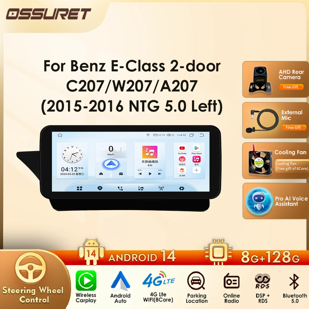 For Mercedes Benz E-Class 2-door C207 W207 A207 2015-2016 NTG 5.0 Left Hand Driving with Smart Car Systems Support Carplay Auto
For Mercedes Benz E-Class 2-door C207 W207 A207 2015-2016 NTG 5.0 Left Hand Driving with Smart Car Systems Support Carplay Auto