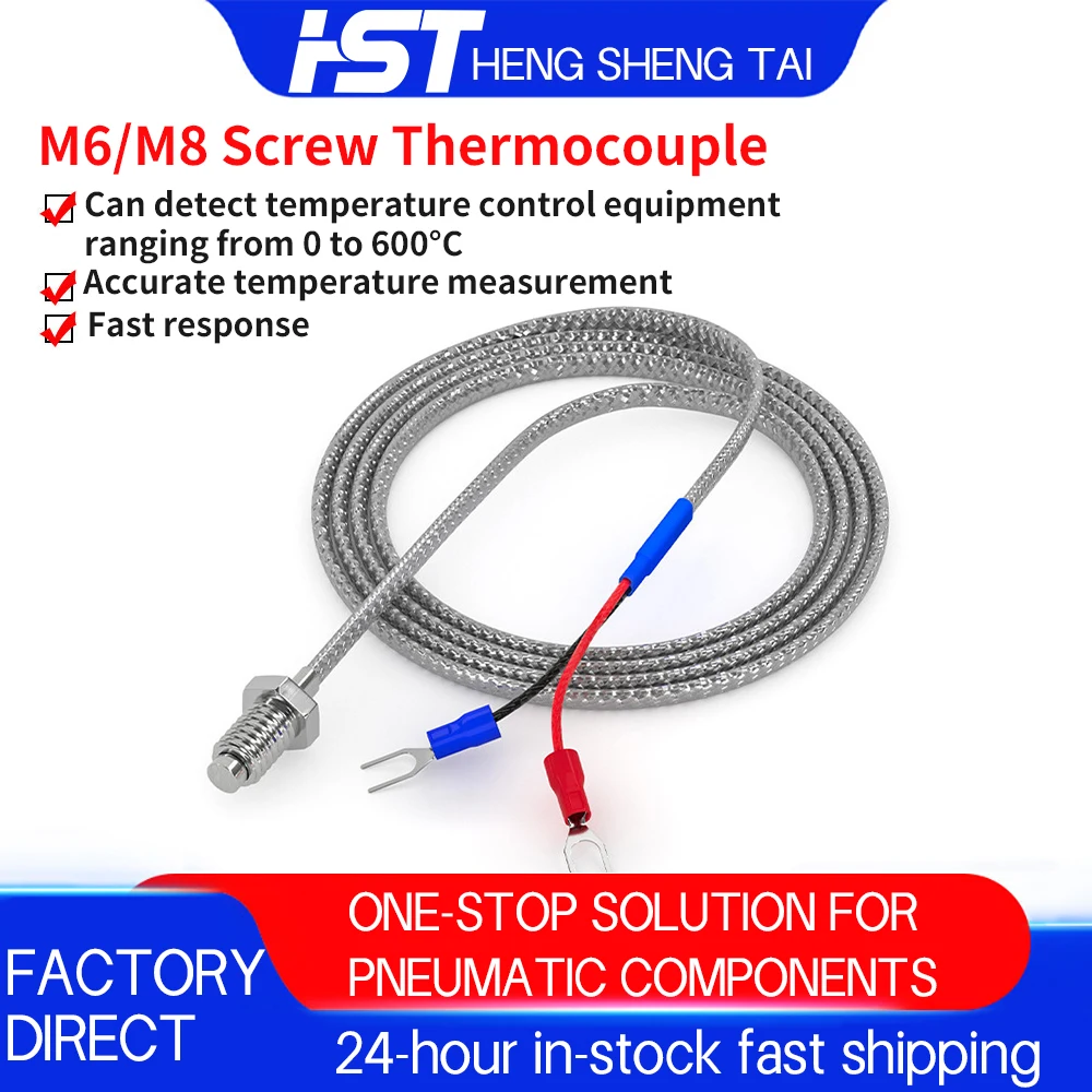 K Type E Type M6 Screw Thermocouple Temperature Sensor Thermostat Probe Temperature Sensing Wire
K Type E Type M6 Screw Thermocouple Temperature Sensor Thermostat Probe Temperature Sensing Wire