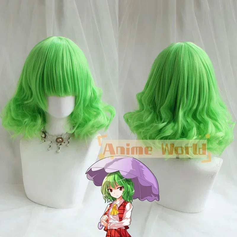Anime Touhou Project Yuuka Kazami Cosplay Wig + Wig Cap
Anime Touhou Project Yuuka Kazami Cosplay Wig + Wig Cap
