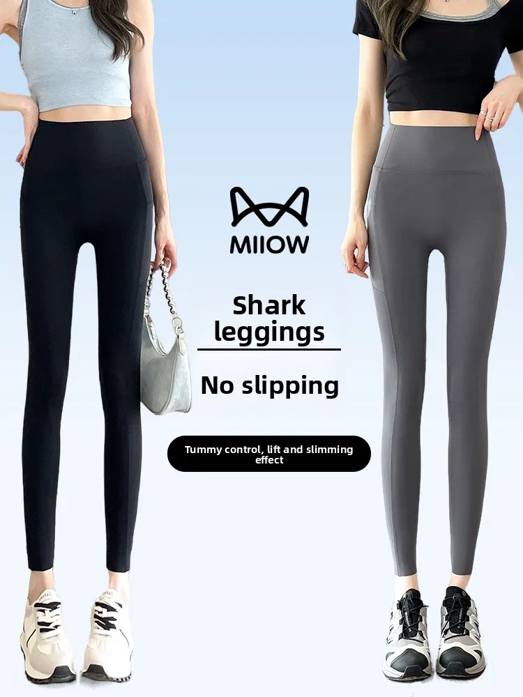 Облегающие брюки для йоги с высокой талией, женские летние брюки из тонкой овчины, подтягивающие живот, подтягивающие ягодицы, брюки с высокой посадкой
Облегающие брюки для йоги с высокой талией, женские летние брюки из тонкой овчины, подтягивающие живот, подтягивающие ягодицы, брюки с высокой посадкой