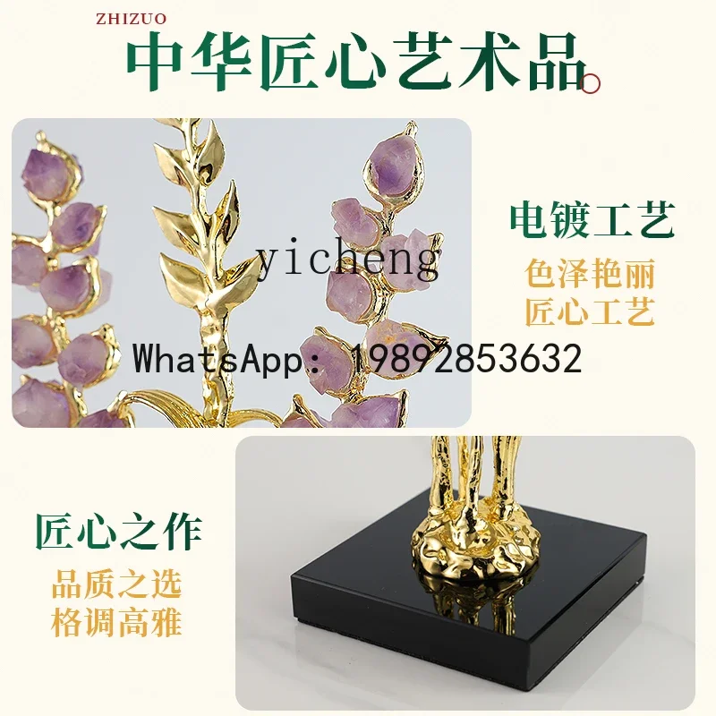 WJ4 wheat ear ornament home living room porch office decoration housewarming handicrafts
WJ4 wheat ear ornament home living room porch office decoration housewarming handicrafts