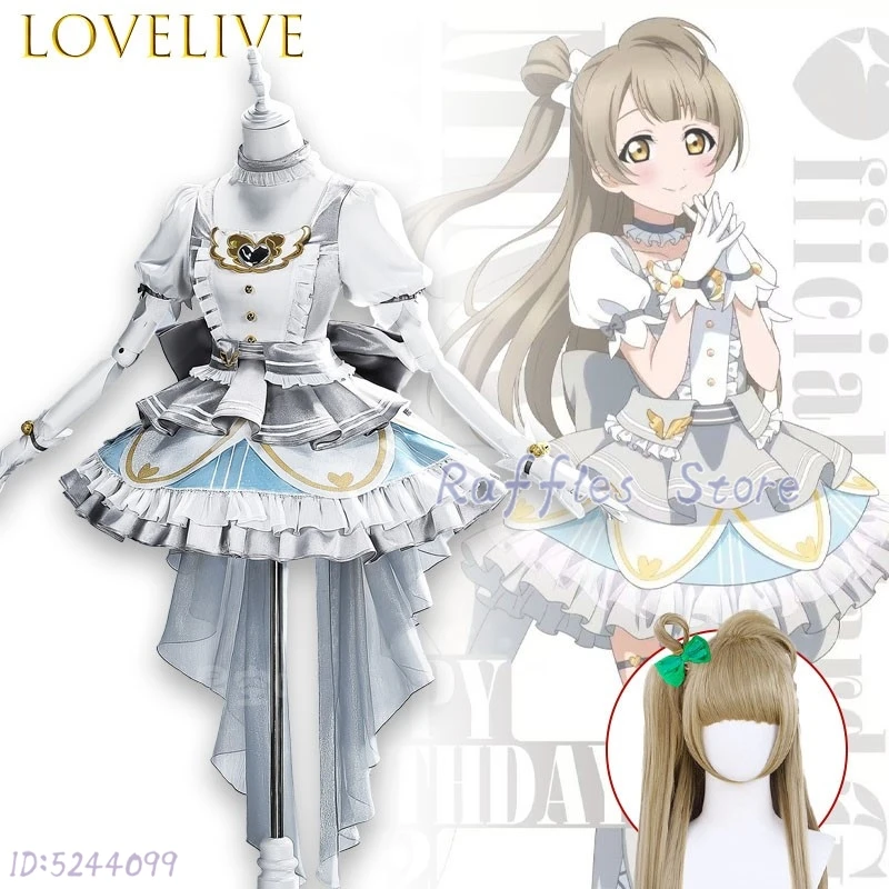 Raffles Store Adults Cotumes LoveLive Kotori Minami School Idol Uniform Stage Cosplay Festival Party Wear Costume Female Lolita
Raffles Store Adults Cotumes LoveLive Kotori Minami School Idol Uniform Stage Cosplay Festival Party Wear Costume Female Lolita