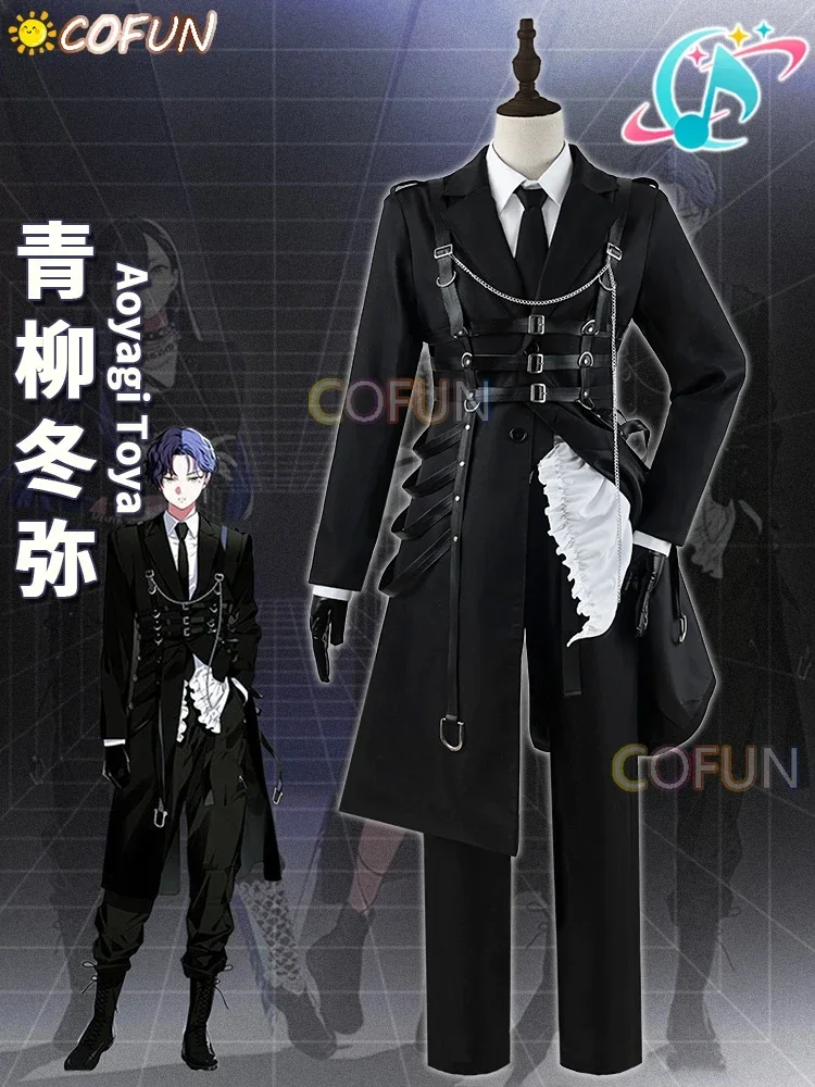 COFUN Game Project Sekai VBS Akito /Toya /Kohane /An Cosplay Costume Halloween Outfits PJSK Women Men Uniform
COFUN Game Project Sekai VBS Akito /Toya /Kohane /An Cosplay Costume Halloween Outfits PJSK Women Men Uniform