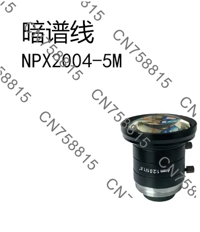 NPX2004-5M industrial lens 4MM manual aperture 5 million 3.5MM C interface NPX2435-5M
NPX2004-5M industrial lens 4MM manual aperture 5 million 3.5MM C interface NPX2435-5M