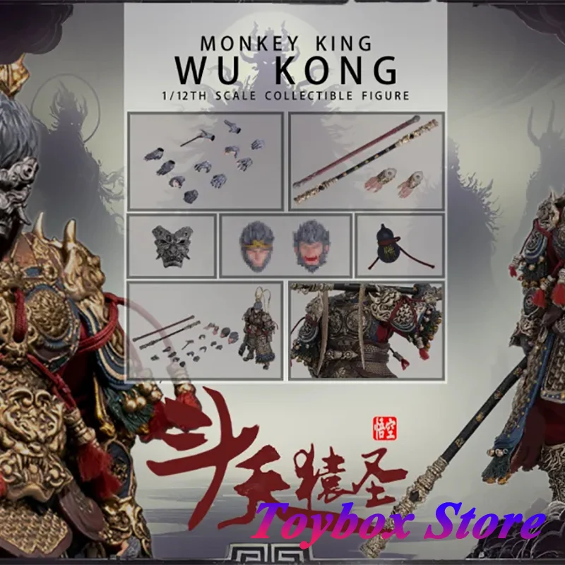 Joy Man Toys JM009 1/12 Collectible Monkey King Wu Kong Action Figure Chinese Game Black Myth Role Delicate 6" Full Set Soldier
Joy Man Toys JM009 1/12 Collectible Monkey King Wu Kong Action Figure Chinese Game Black Myth Role Delicate 6" Full Set Soldier