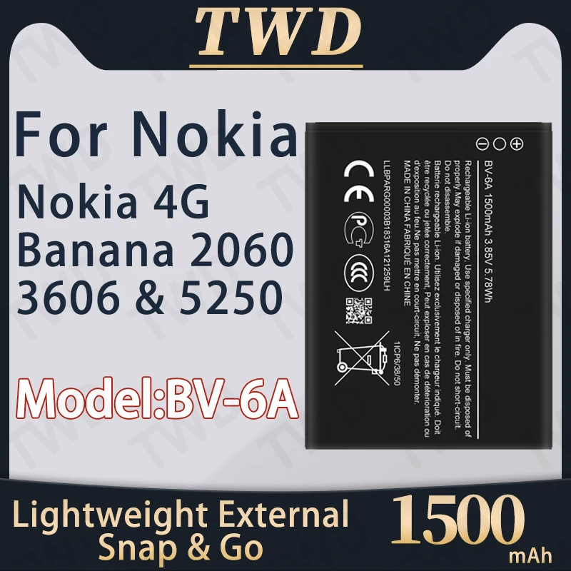 BV-6A BV6A Large capacity Battery For Nokia 4G/ Banana 2060/3606/5250 Batteries New High Quanlity
BV-6A BV6A Large capacity Battery For Nokia 4G/ Banana 2060/3606/5250 Batteries New High Quanlity