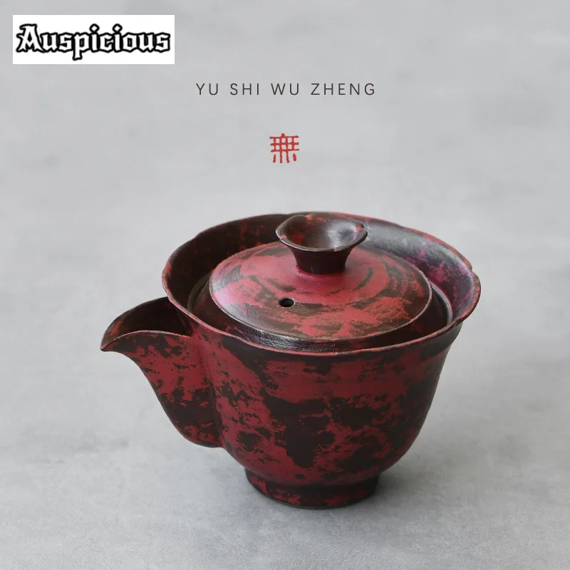 150ml Japanese Powder Yin Red Makeup Teapot Handmade Rough Pottery Hand Grab Moon Pot Tea Brewing Kettle Tea Ceremony Decoration
150ml Japanese Powder Yin Red Makeup Teapot Handmade Rough Pottery Hand Grab Moon Pot Tea Brewing Kettle Tea Ceremony Decoration