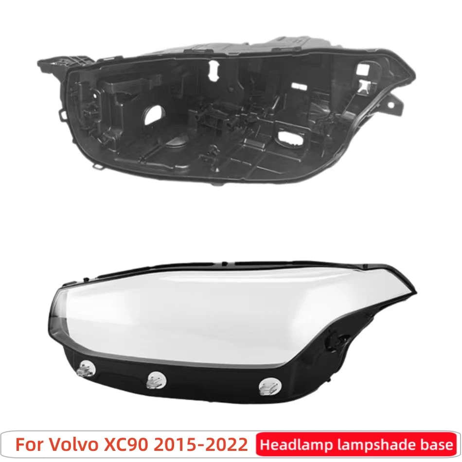 For Volvo XC90 2015 2016 2017 2018 2019 2020 2021 2022 Vehicle Accessories Transparent Housing Car Lights Shell Headlight Lens
For Volvo XC90 2015 2016 2017 2018 2019 2020 2021 2022 Vehicle Accessories Transparent Housing Car Lights Shell Headlight Lens