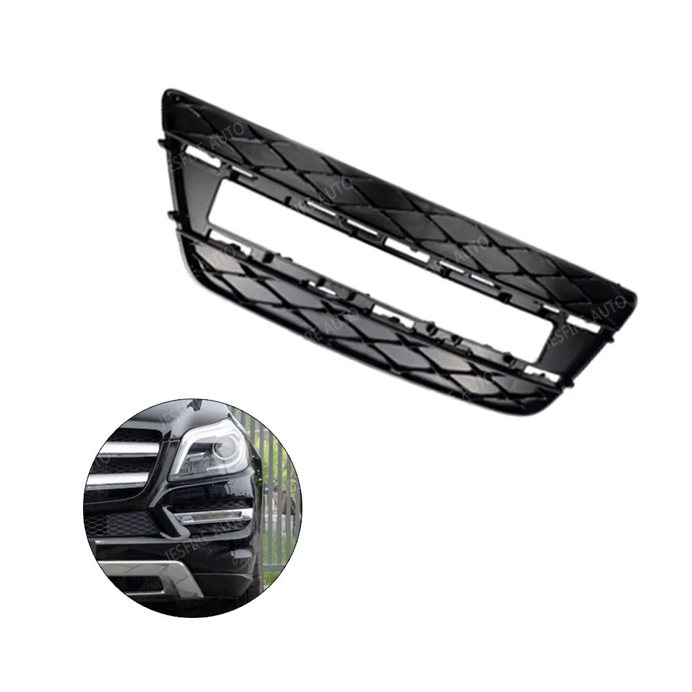 Крышка решетки переднего бампера для Mercedes Benz GL-Class W166 X166 GL GL350 GLS GLS450 OEM 1668843722 1668843822
Крышка решетки переднего бампера для Mercedes Benz GL-Class W166 X166 GL GL350 GLS GLS450 OEM 1668843722 1668843822