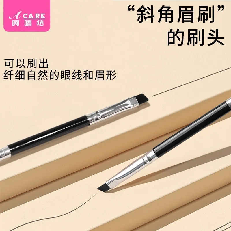 DX01/Mascara brush/A1PQ0-Easy to use spiral eyebrow powder brow groomer makeup brush tool long brush holder portable eye
DX01/Mascara brush/A1PQ0-Easy to use spiral eyebrow powder brow groomer makeup brush tool long brush holder portable eye
