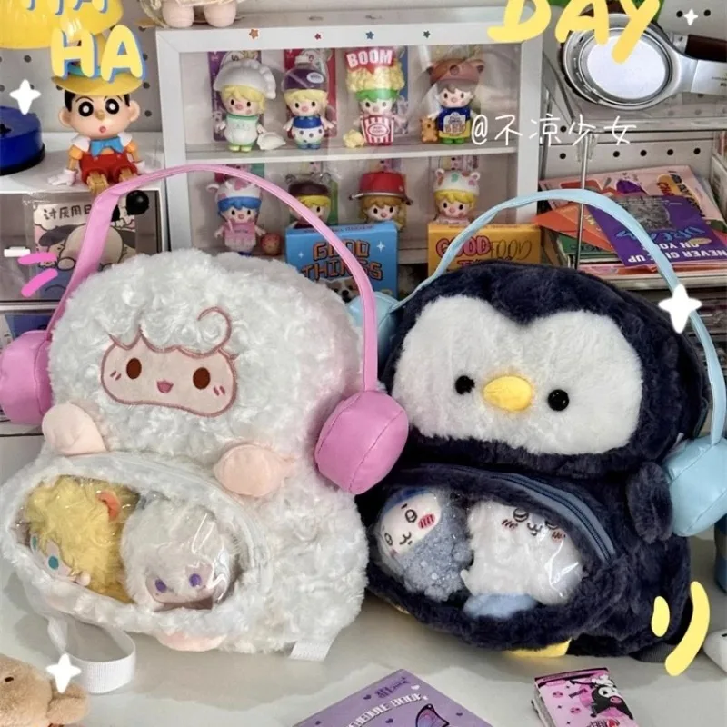 Japan Style Cartoon Ita Mochila Transparent Backpack Plush Penguin Bag Teenage Girls Mochilas Mujer Hit Color Bags for Woman
Japan Style Cartoon Ita Mochila Transparent Backpack Plush Penguin Bag Teenage Girls Mochilas Mujer Hit Color Bags for Woman