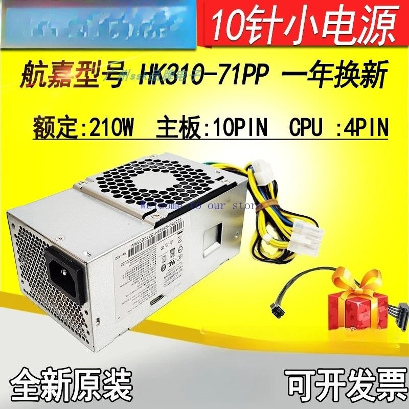 For brand new spot, Lenovo computer 10 pins, small power supply HK310-71PP Qitian M415 hk280-72pp
For brand new spot, Lenovo computer 10 pins, small power supply HK310-71PP Qitian M415 hk280-72pp