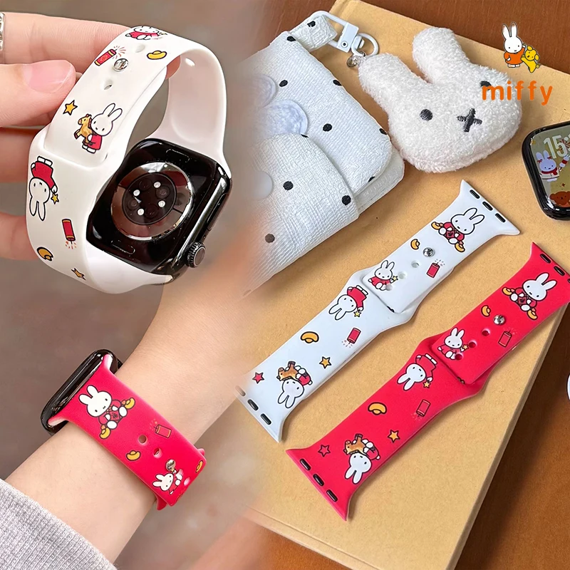 Cute Miffy Watch Band Suitable for Iwatch Ultra 10 9 Cartoon Year of The Horse Series Watch Strap Anime Accessories Perfect Gift
Cute Miffy Watch Band Suitable for Iwatch Ultra 10 9 Cartoon Year of The Horse Series Watch Strap Anime Accessories Perfect Gift