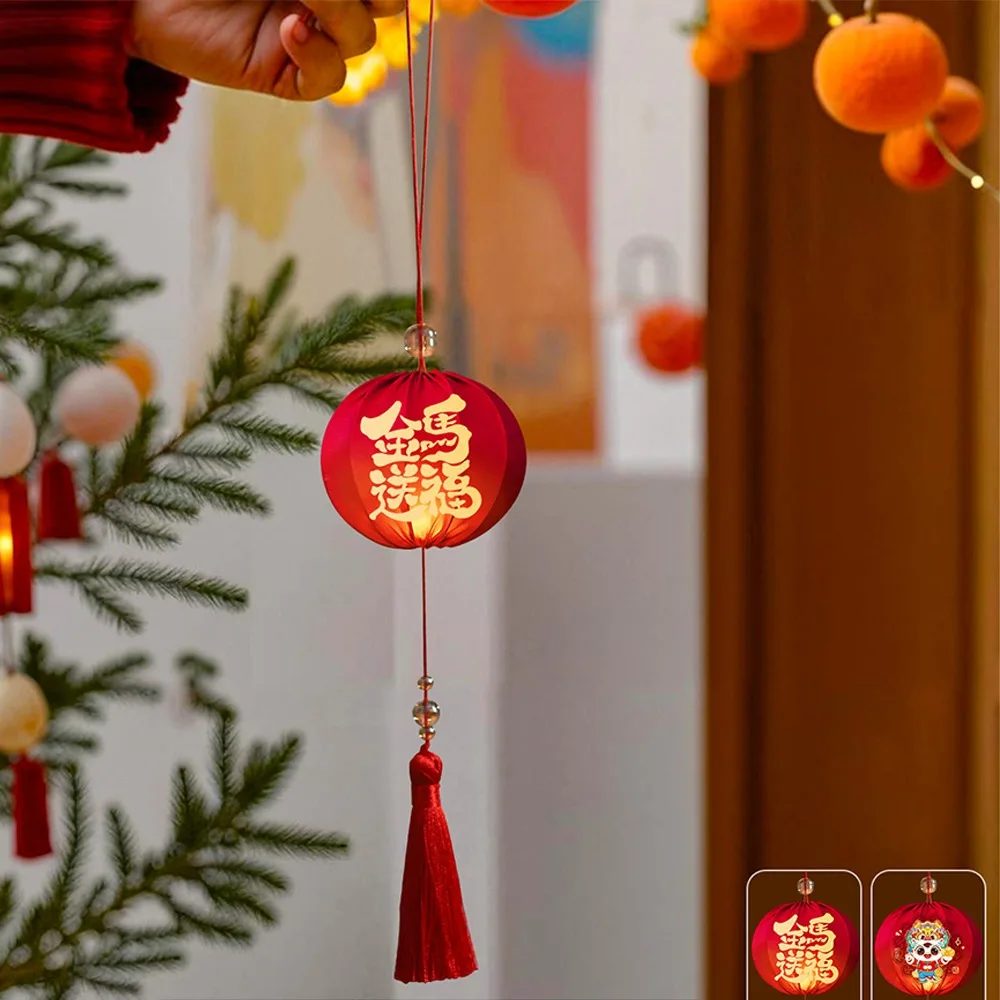 Horse Year Chinese Hanging Lanterns Glowing Good Luck 2026 New Year Lanterns with Tassel Ancient Portable Lanterns
Horse Year Chinese Hanging Lanterns Glowing Good Luck 2026 New Year Lanterns with Tassel Ancient Portable Lanterns