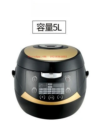 Commercial Bubble Pot Milk Tea Shop Special Intelligent One Machine Multi-purpose
Commercial Bubble Pot Milk Tea Shop Special Intelligent One Machine Multi-purpose