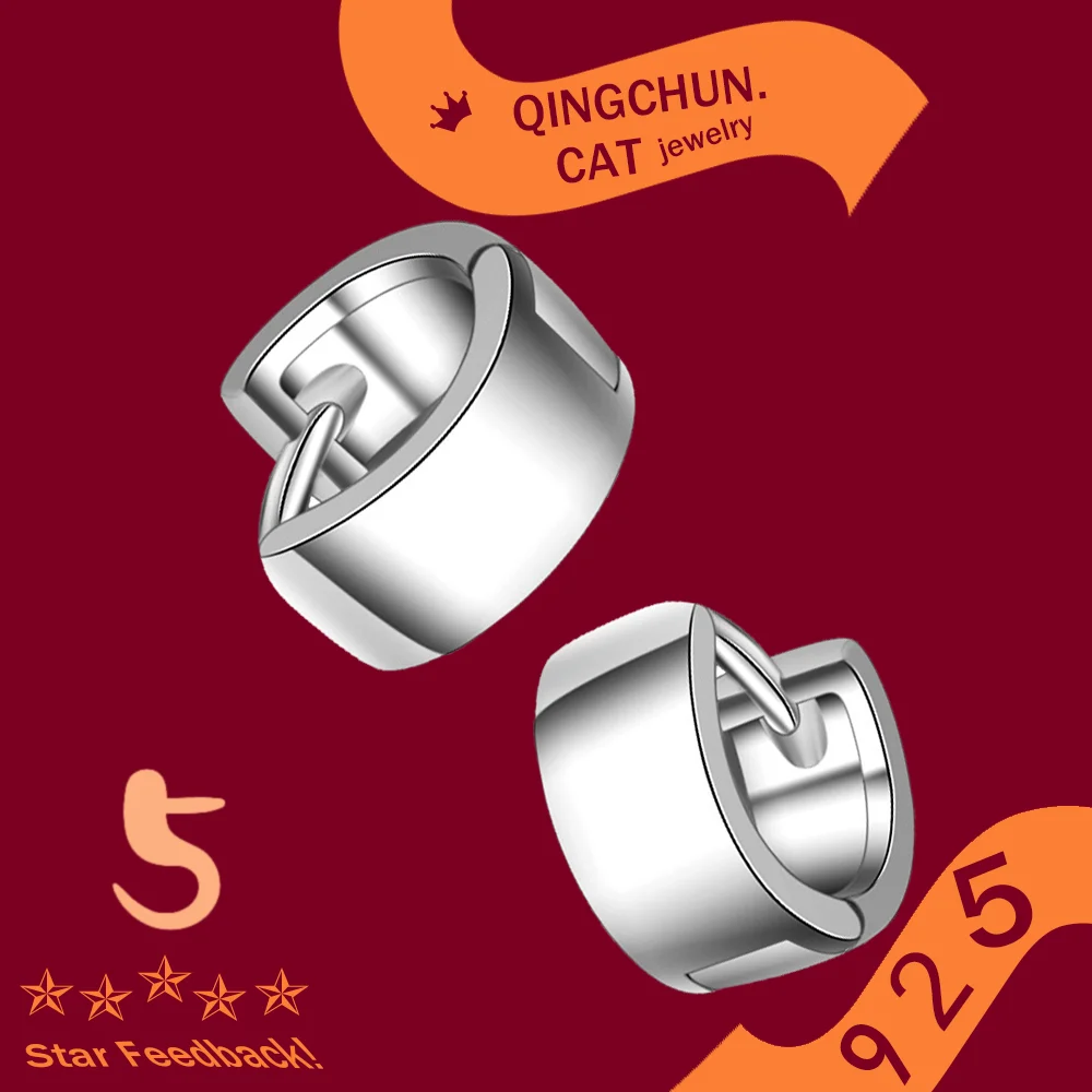 Hoop Earrings For Women Men Fashion Jewelry Gifts 2026 New Punk Simple Stamp 925 Sterling Silver needle Small Circles
Hoop Earrings For Women Men Fashion Jewelry Gifts 2026 New Punk Simple Stamp 925 Sterling Silver needle Small Circles