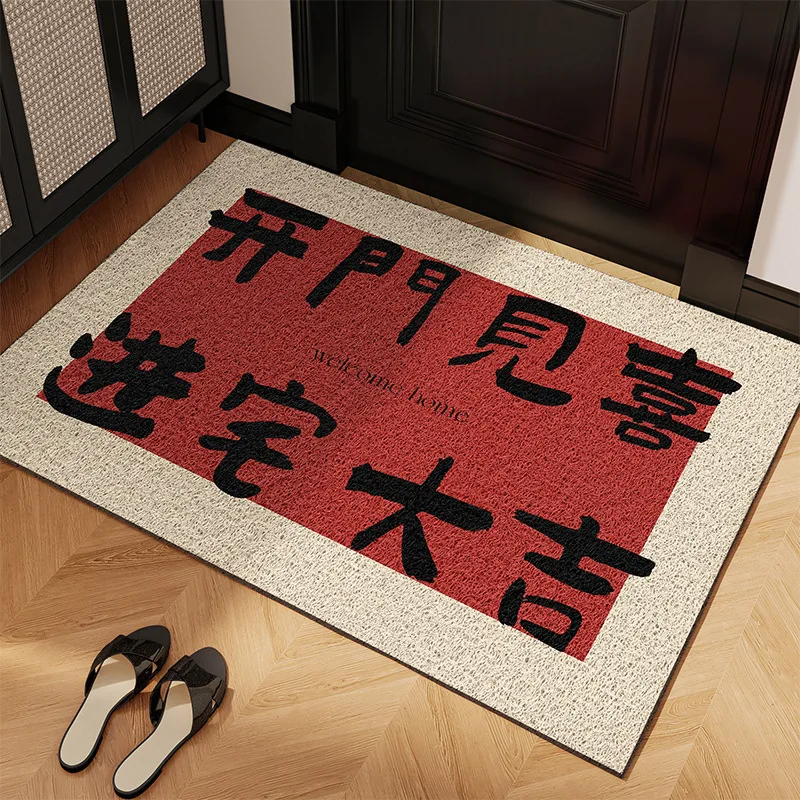 Joyous Red Printed Pvc Entrance Mat Dust Removal Anti-Skid Floor Carpet for Office Modern Comfortable Dirt-Resistant Footpad
Joyous Red Printed Pvc Entrance Mat Dust Removal Anti-Skid Floor Carpet for Office Modern Comfortable Dirt-Resistant Footpad