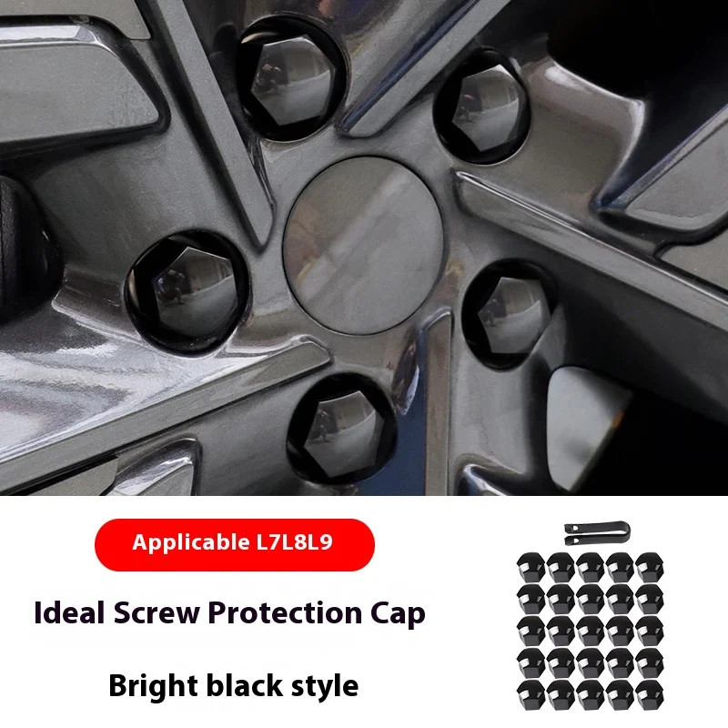 20Pcs For Li Lixiang L7 L8 L9 Wheel hub Screw Protection Cap Tire Screw Cover Anti-rust Protective Cover Exterior Modification
20Pcs For Li Lixiang L7 L8 L9 Wheel hub Screw Protection Cap Tire Screw Cover Anti-rust Protective Cover Exterior Modification