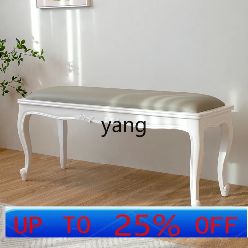 LH all solid wood shoe changing stool American bed, cloakroom stool, dressing stool
LH all solid wood shoe changing stool American bed, cloakroom stool, dressing stool