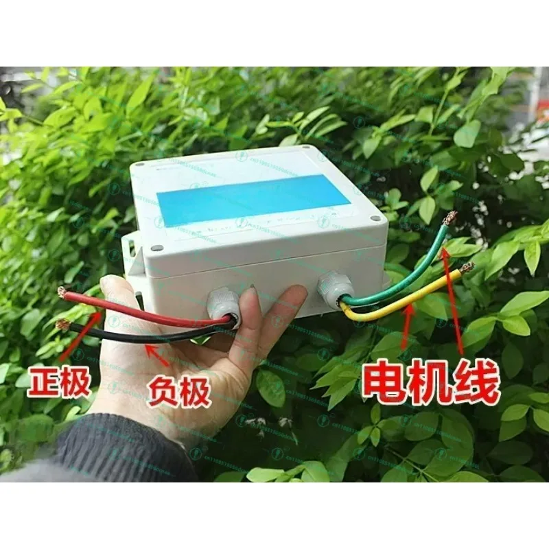 Intelligent motor start-stop reverse rotation remote control dump truck residue truck cover controller
Intelligent motor start-stop reverse rotation remote control dump truck residue truck cover controller