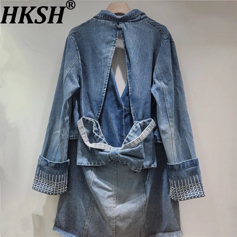 HKSH Women Chic Denim Jacket Sexy Backless Bow Decoration Studded Diamonds Single Breasted Retro Streetwear Coats Spring HK20231
HKSH Women Chic Denim Jacket Sexy Backless Bow Decoration Studded Diamonds Single Breasted Retro Streetwear Coats Spring HK20231
